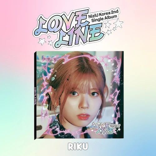 NiziU - LOVE LINE (Digipack Ver) - Image 6