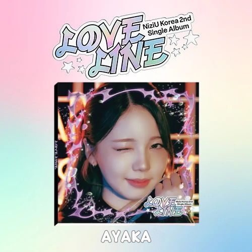 NiziU - LOVE LINE (Digipack Ver) - Image 7