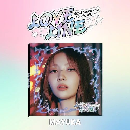 NiziU - LOVE LINE (Digipack Ver) - Image 8