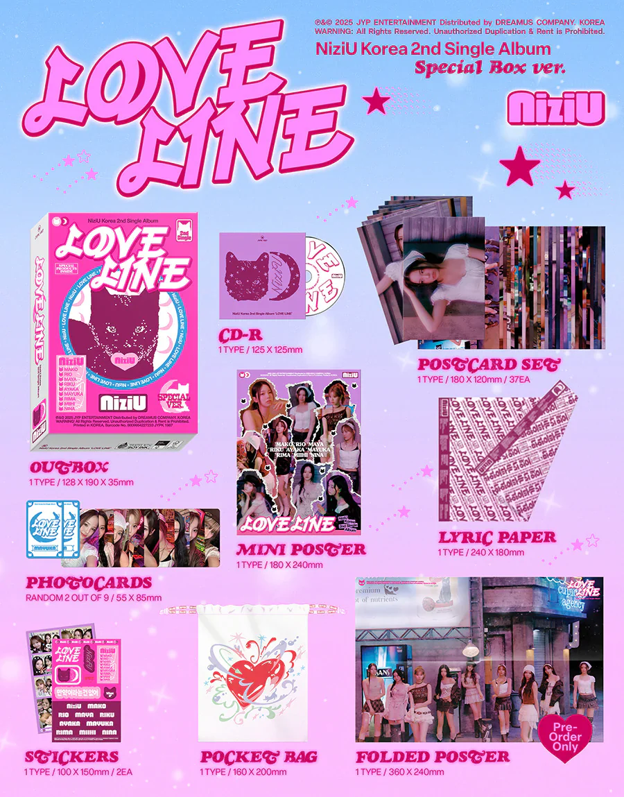 NiziU - LOVE LINE (Special Box Ver.) - Image 2