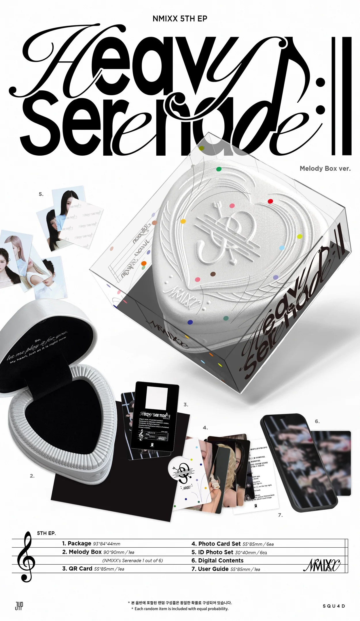 [PRE-ORDER] NMIXX - Heavy Serenade (Melody Box Ver.) - Image 2