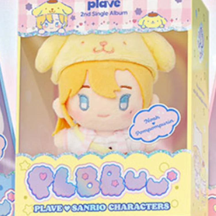 PLAVE - PLBBUU (PLBBUU Ver.) - Image 3