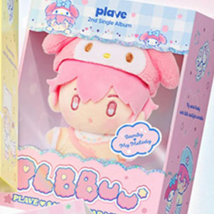 PLAVE - PLBBUU (PLBBUU Ver.) - Image 5