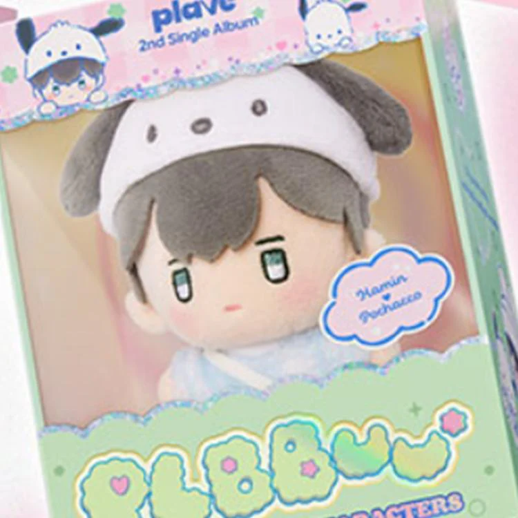 PLAVE - PLBBUU (PLBBUU Ver.) - Image 6