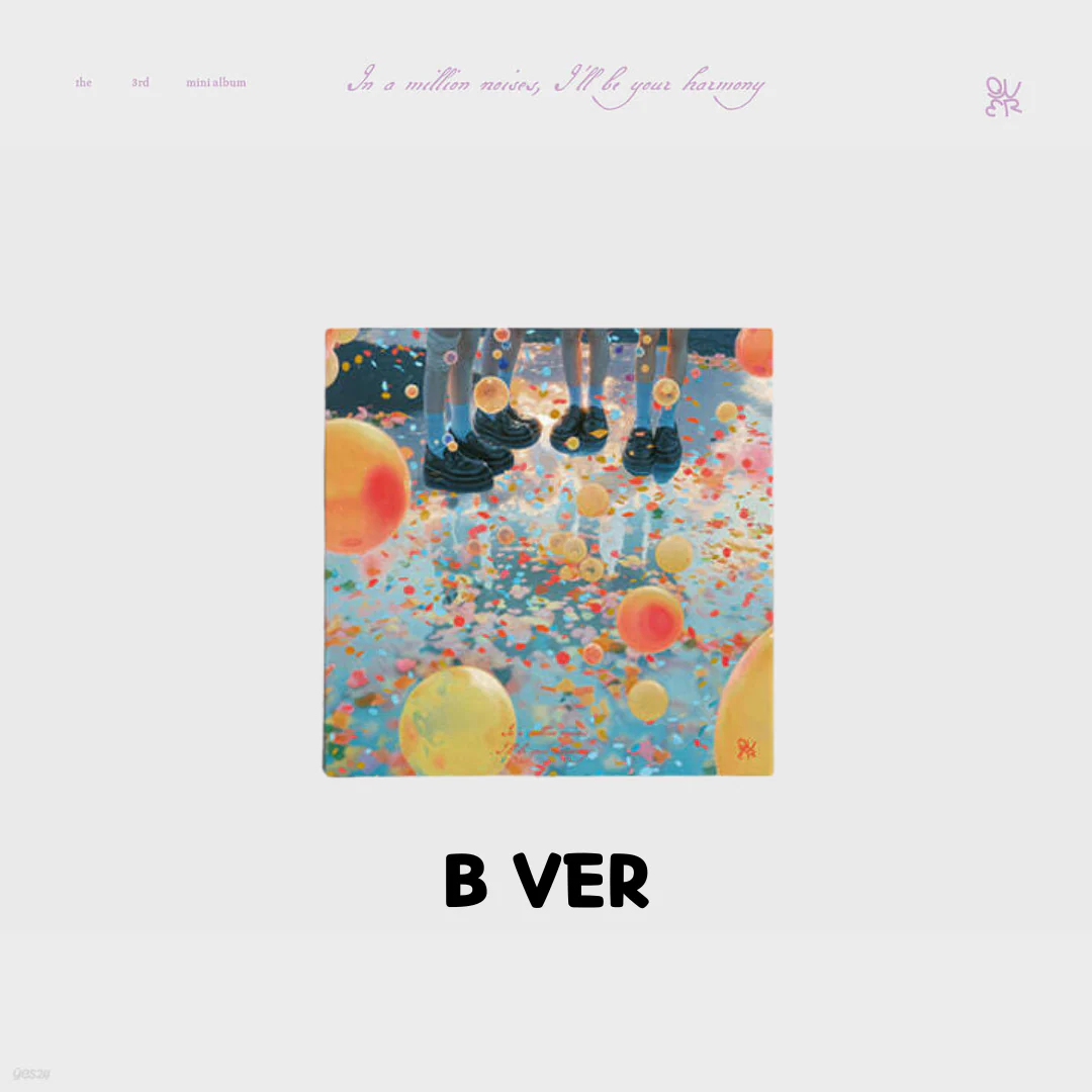 QWER - In a million noises, I'll be your harmony (Photobook Ver) - Image 4