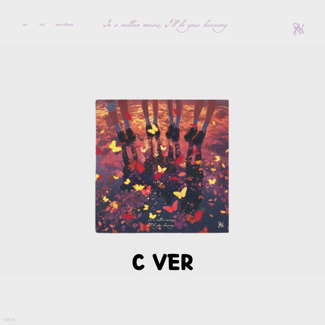 QWER - In a million noises, I'll be your harmony (Photobook Ver) - Image 5