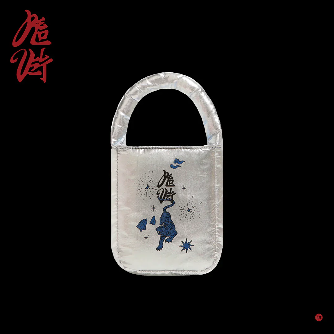 Red Velvet - CHILL KILL (Bag Ver) - Image 3