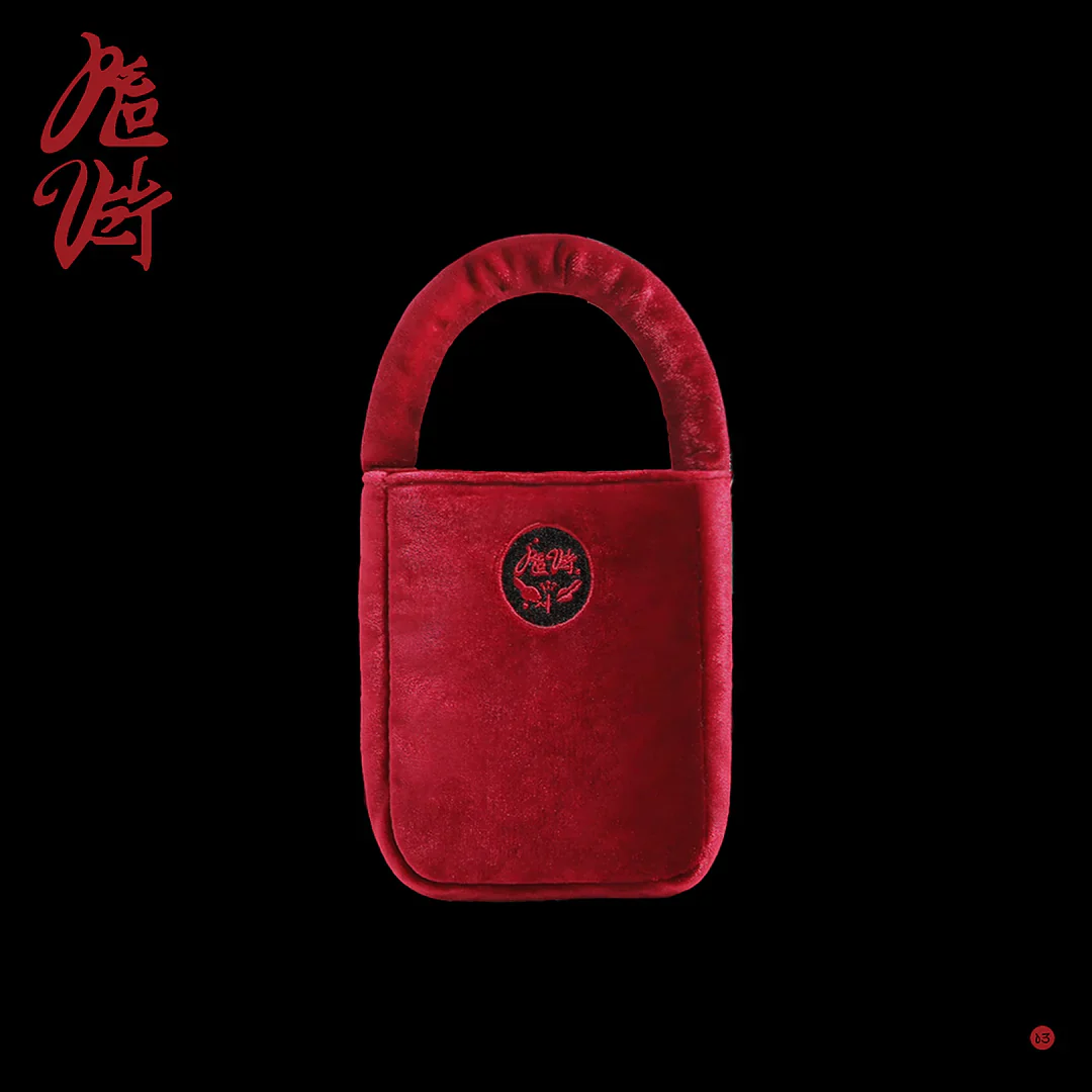 Red Velvet - CHILL KILL (Bag Ver) - Image 4