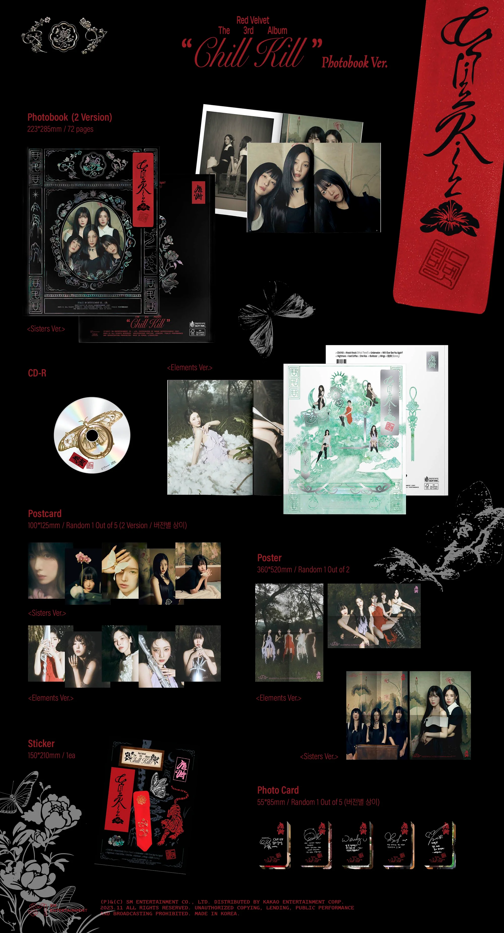 Red Velvet - CHILL KILL (Photobook Ver) - Image 2