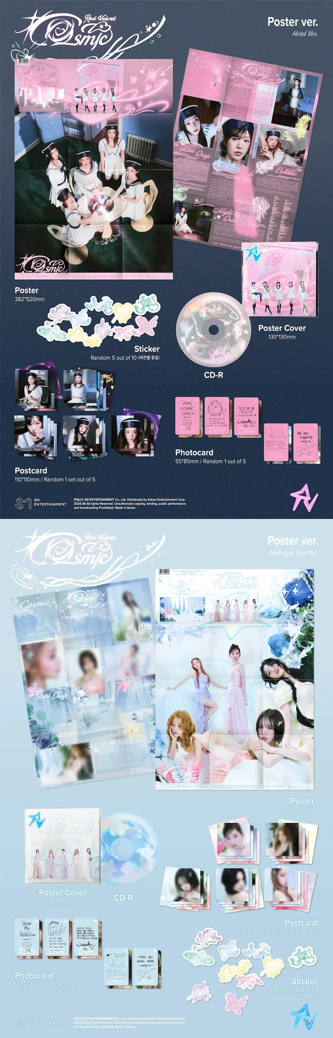 RED VELVET - COSMIC (Poster Ver) - Image 2