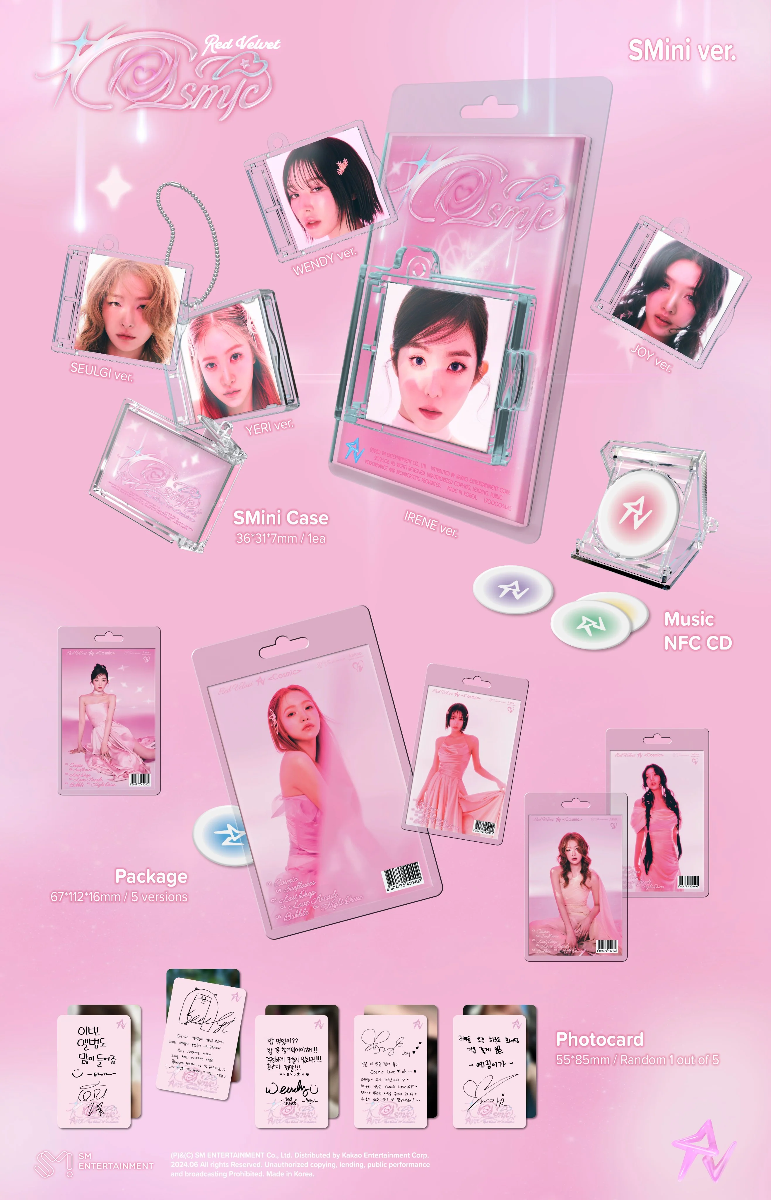 RED VELVET - COSMIC (SMini Ver) - Image 2