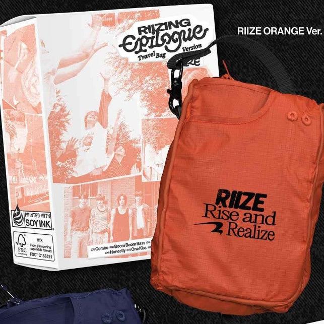 RIIZE - RIIZING : Epilogue (Travel Bag ver) - Image 4