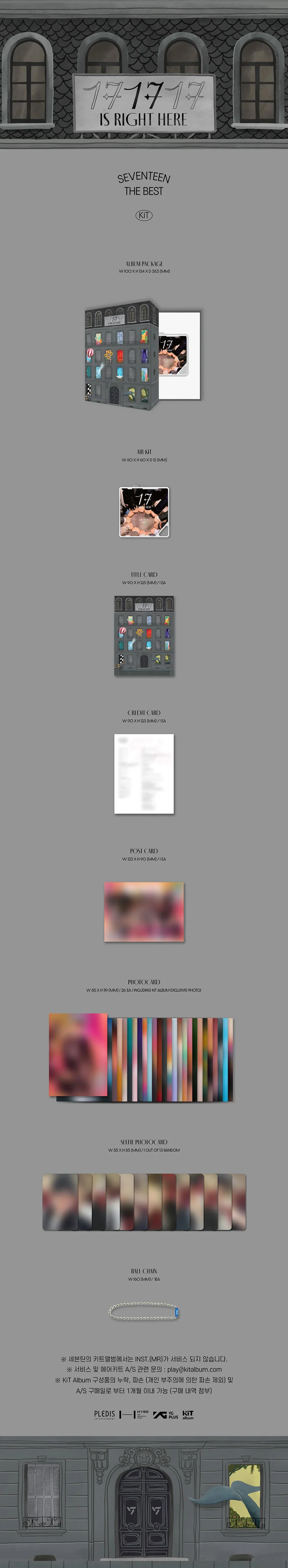 Seventeen - 17 IS RIGHT HERE (KiT Ver.) - Image 2