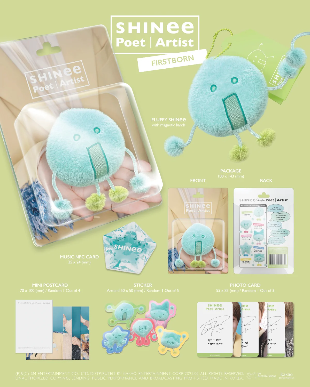 SHINEE - Poet | Artist (Fluffy / NFC Ver) - Image 2