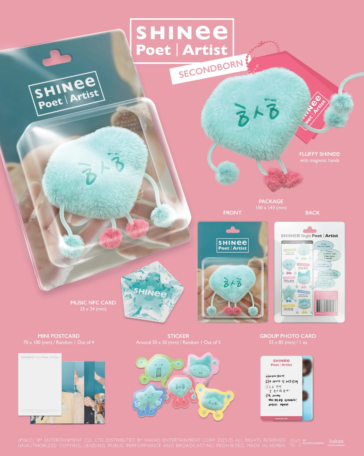 SHINEE - Poet | Artist (Fluffy / NFC Ver) - Image 3