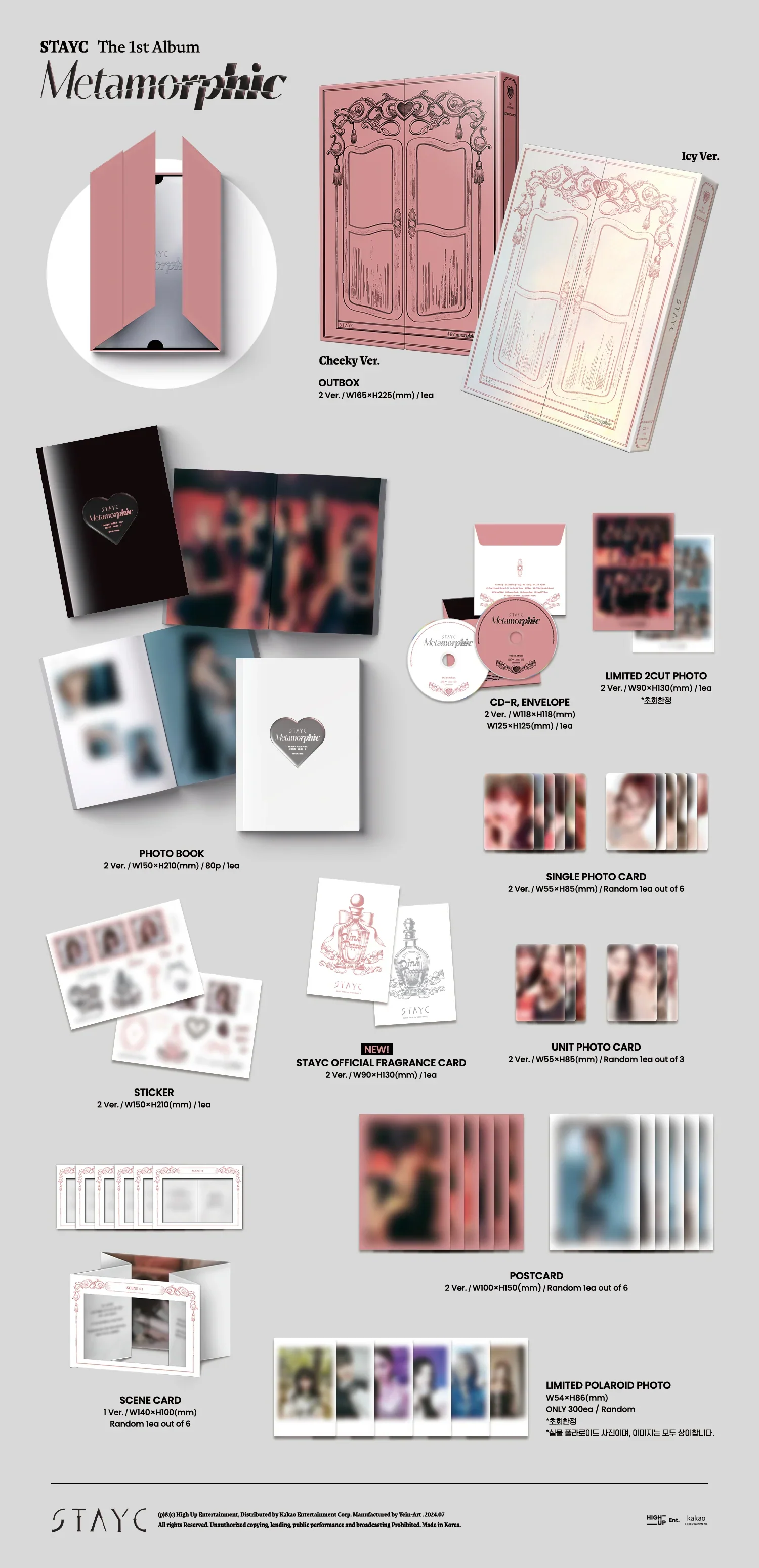 STAYC - METAMORPHIC (Photobook Ver.) - Image 2