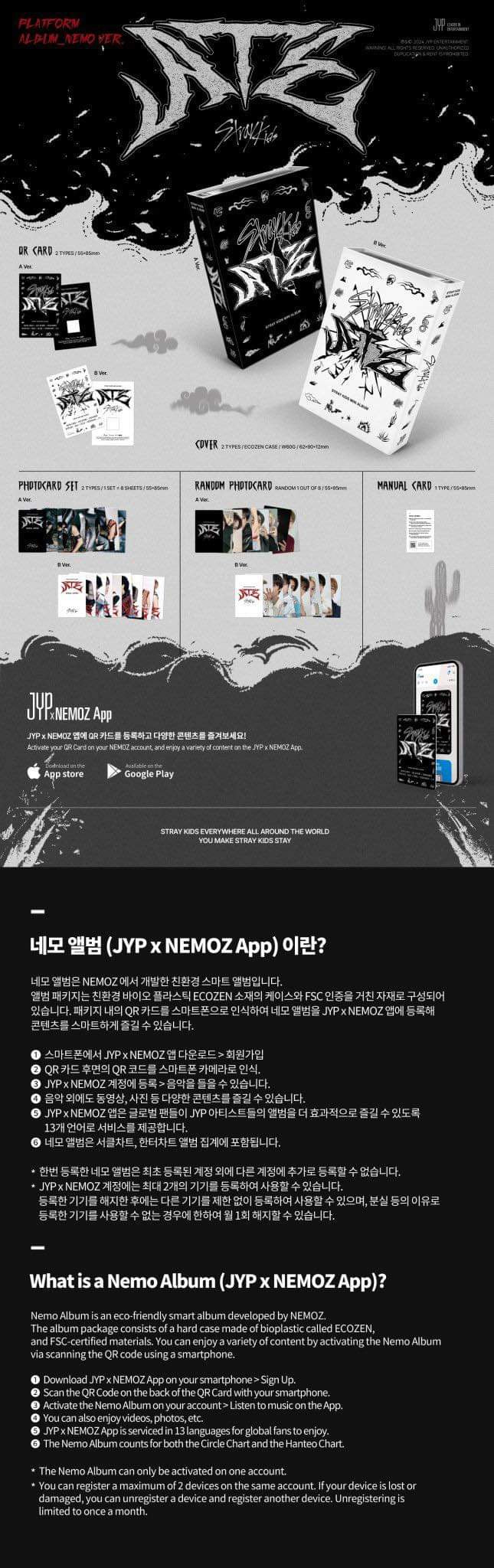 STRAY KIDS - ATE (Platform Nemo Ver) - Image 2