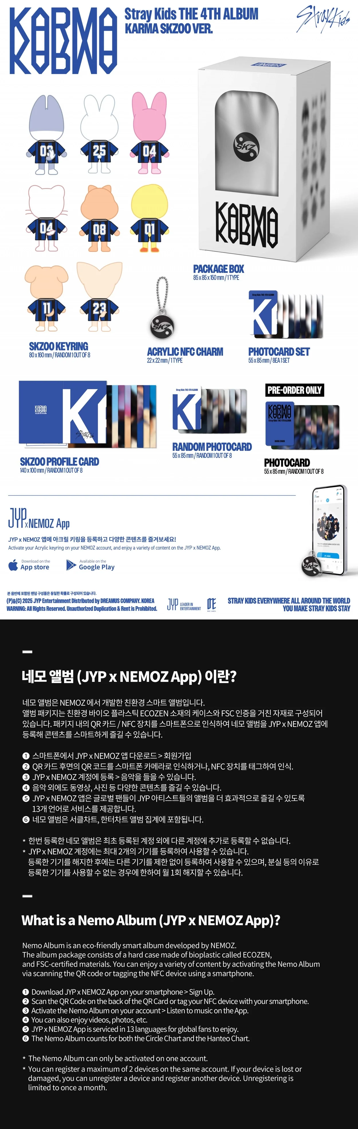 STRAY KIDS - KARMA (SKZOO Ver) [RANDOM] - Image 2