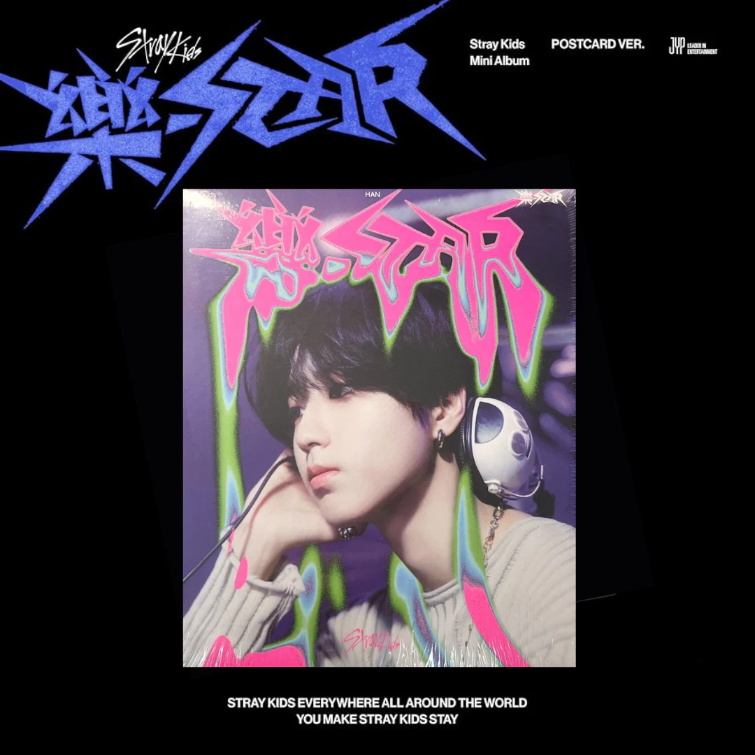 Stray Kids - ROCK-STAR (Postcard Ver.) - Image 10