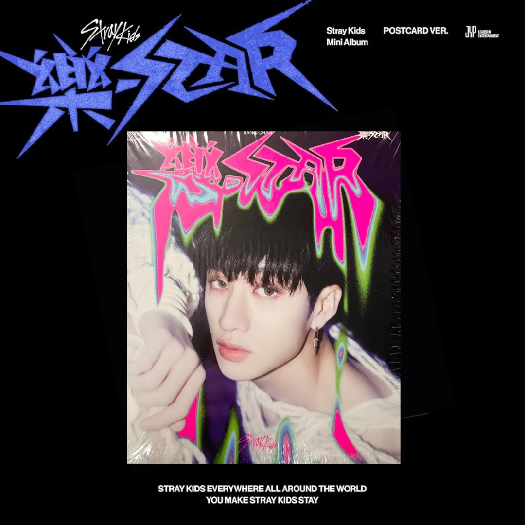 Stray Kids - ROCK-STAR (Postcard Ver.) - Image 9