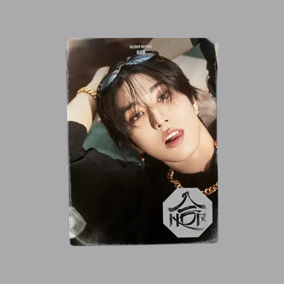 Stray Kids - SKZHOP HIPTAPE HOP (ACCORDION Ver.) - Image 7