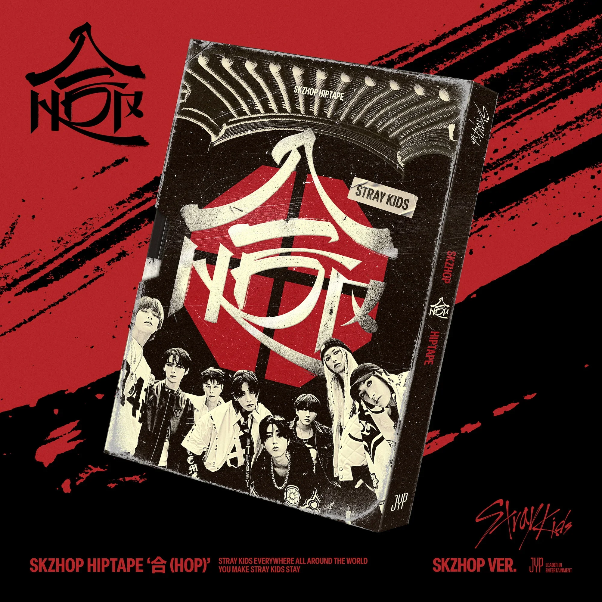 Stray Kids - SKZHOP HIPTAPE HOP (SKZHOP Ver.)