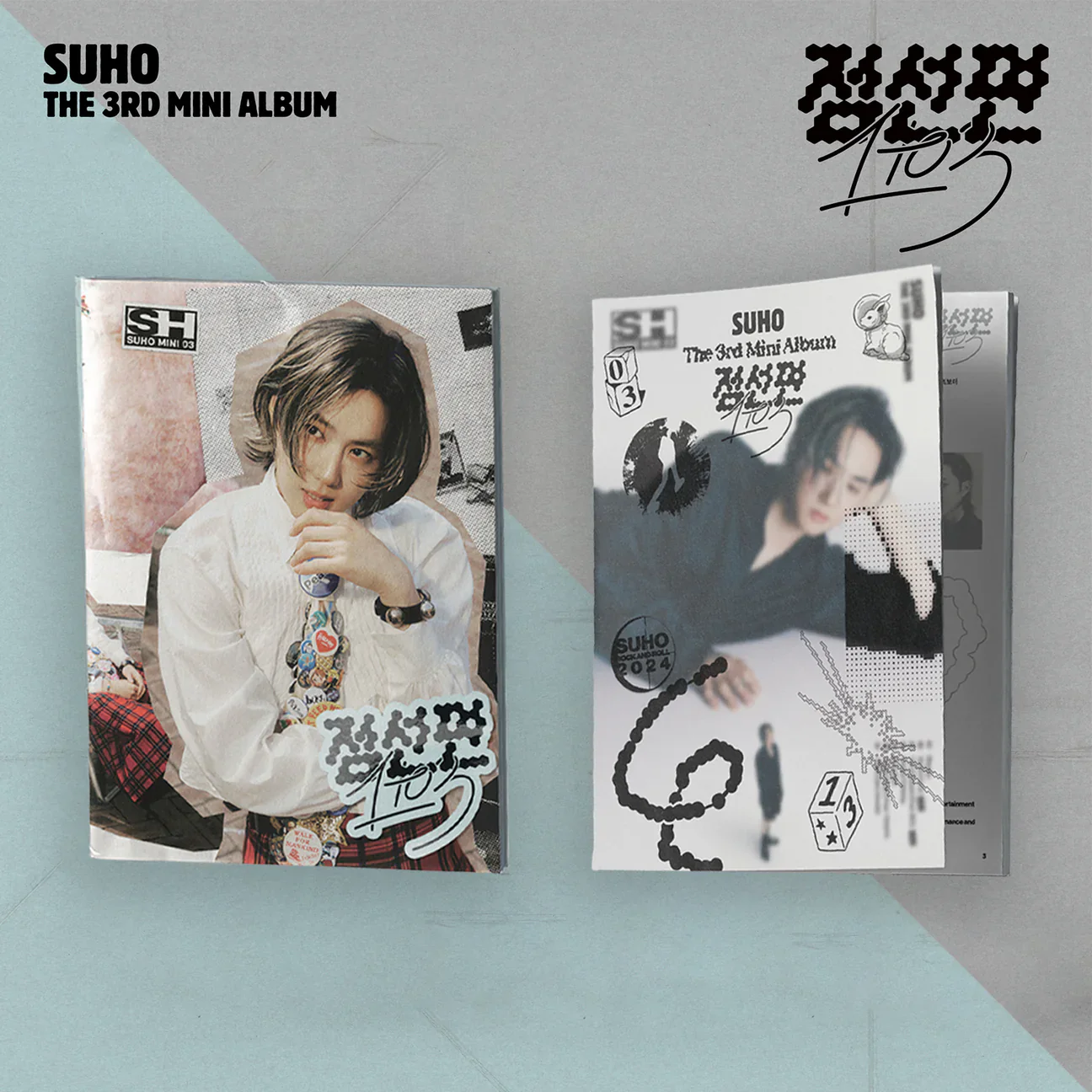 SUHO (EXO) - 1 TO 3