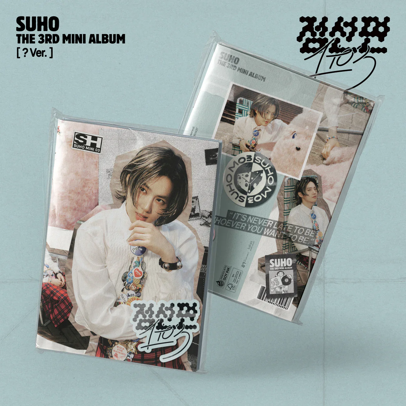 SUHO (EXO) - 1 TO 3 - Image 3