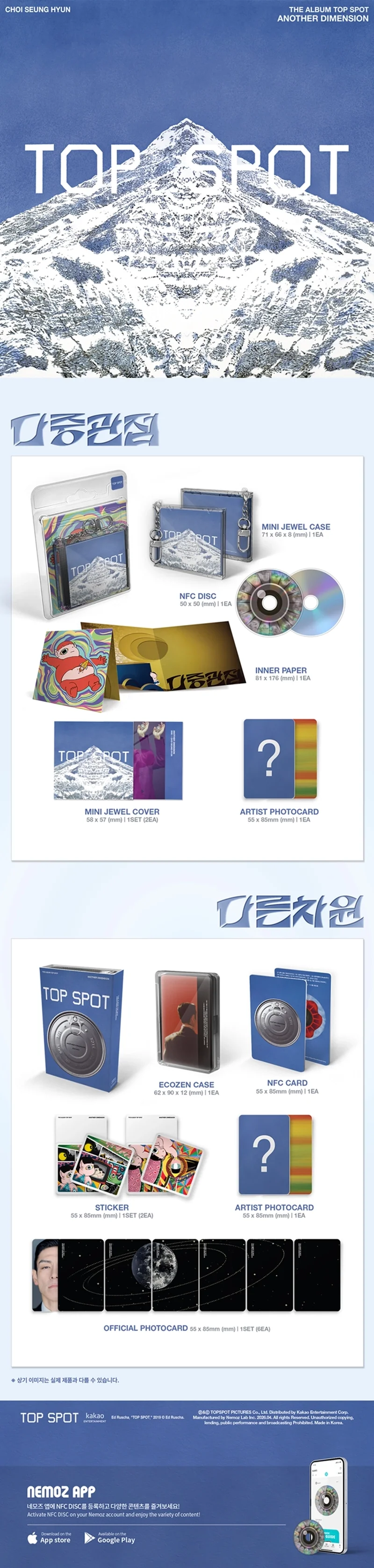 T.O.P - TOP SPOT - ANOTHER DIMENSION (Nemo Ver.) - Image 2