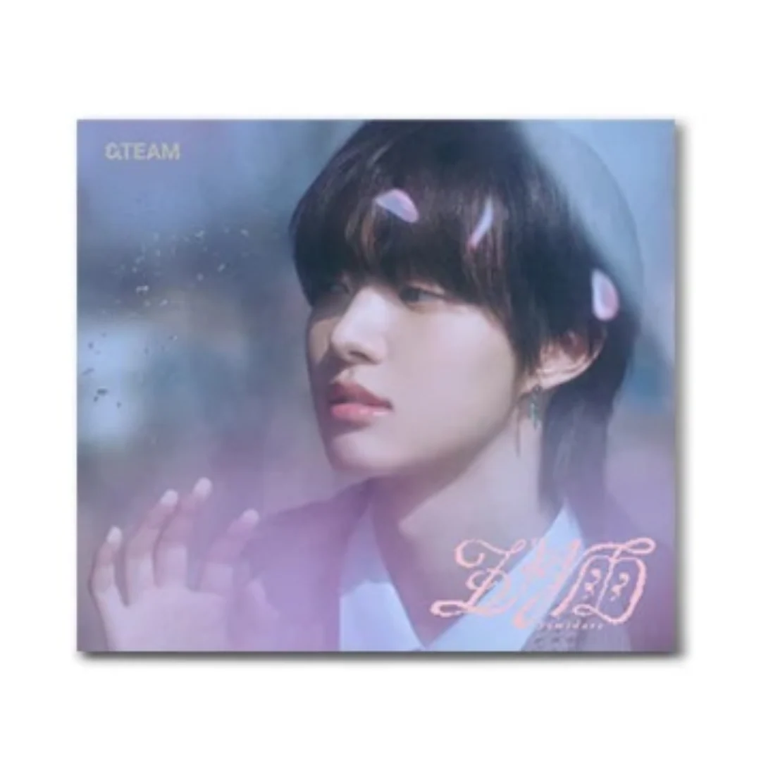 &TEAM - SAMIDARE (Digipack Ver) - Image 3