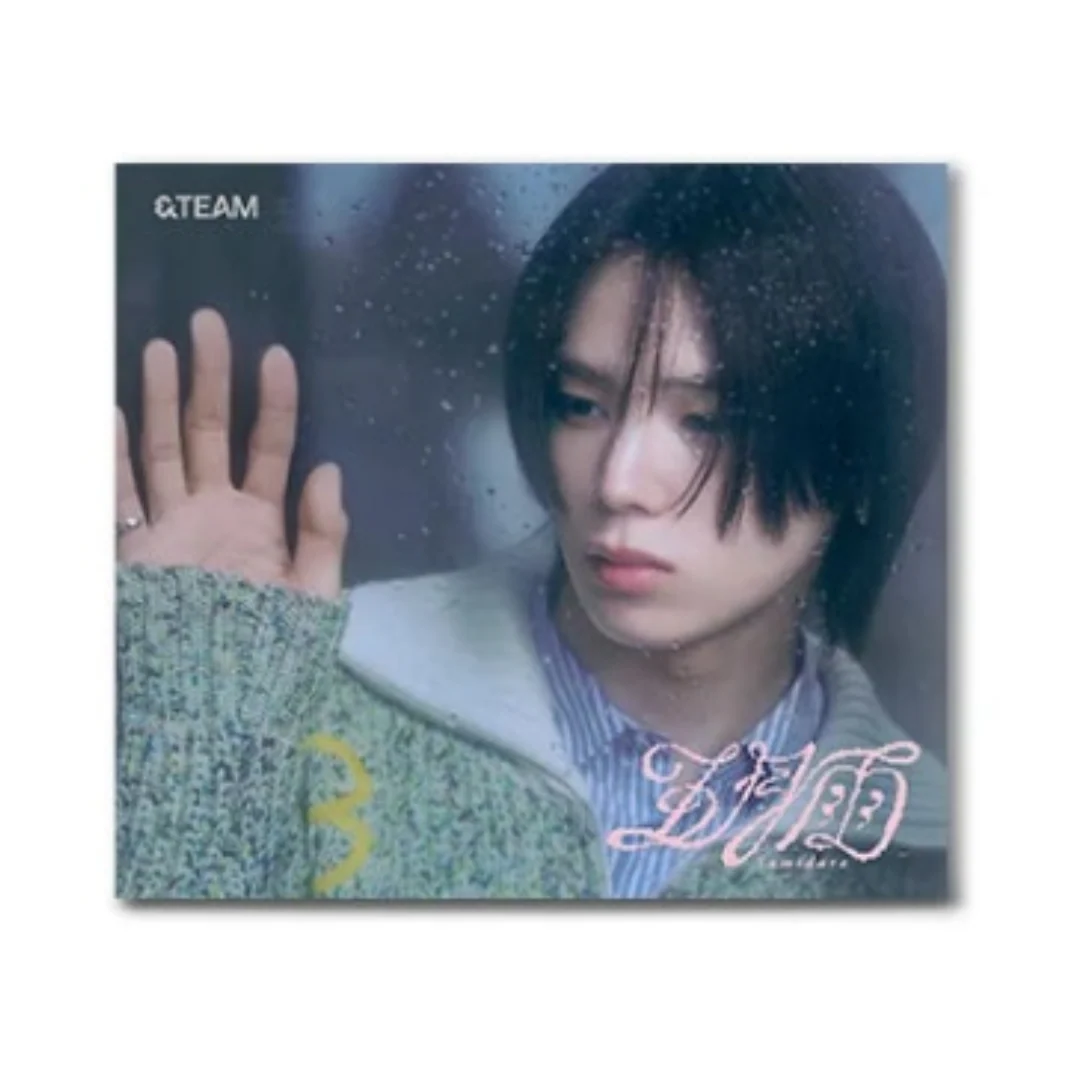 &TEAM - SAMIDARE (Digipack Ver) - Image 5