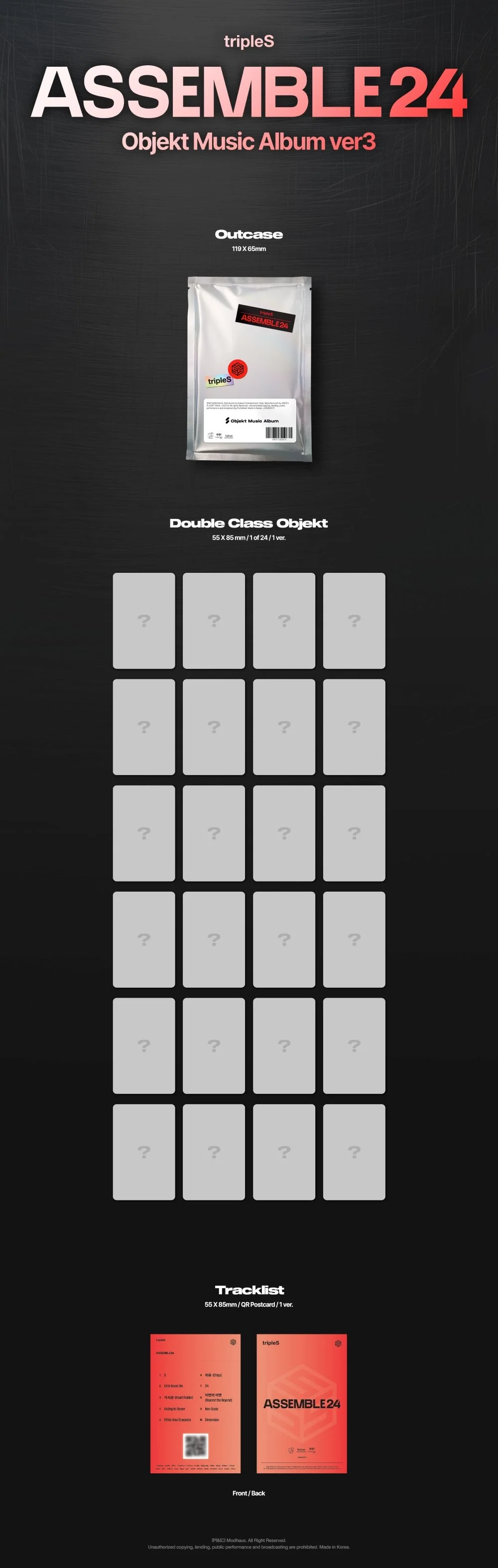 tripleS - ASSEMBLE24 (Objekt Music Album Ver.3) - Image 2