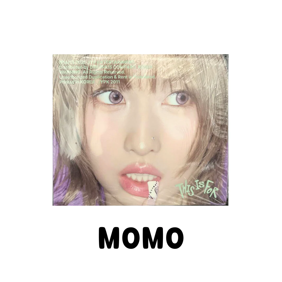 TWICE - THIS IS FOR (Digipack Ver.) - Image 11