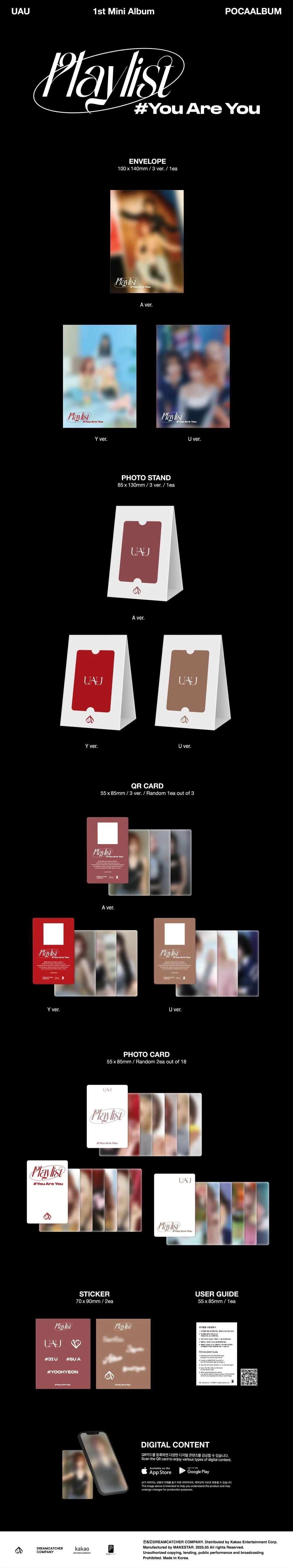 UAU (Dreamcatcher) - Playlist #You Are You (POCAALBUM Ver.) [RANDOM] - Image 2