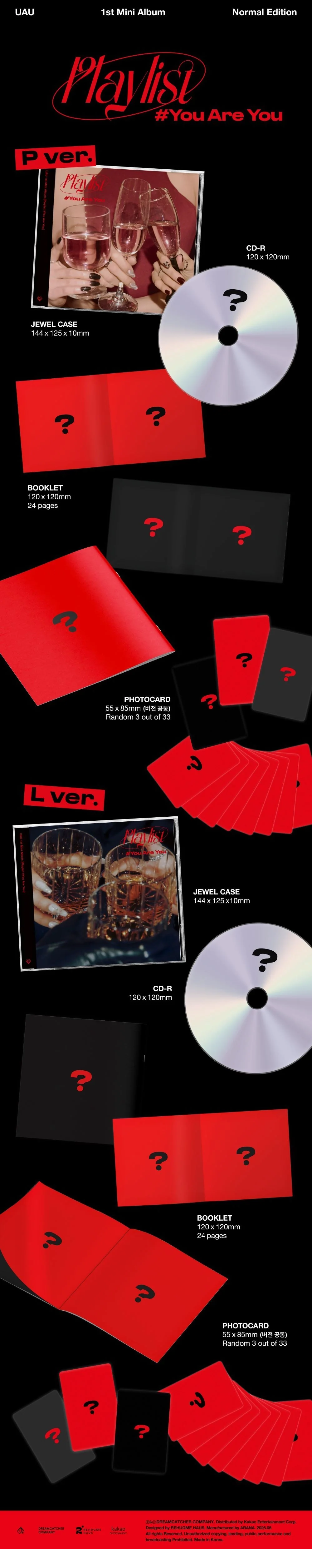 UAU (Dreamcatcher) - Playlist #You Are You (Jewel Case Ver.) - Image 2