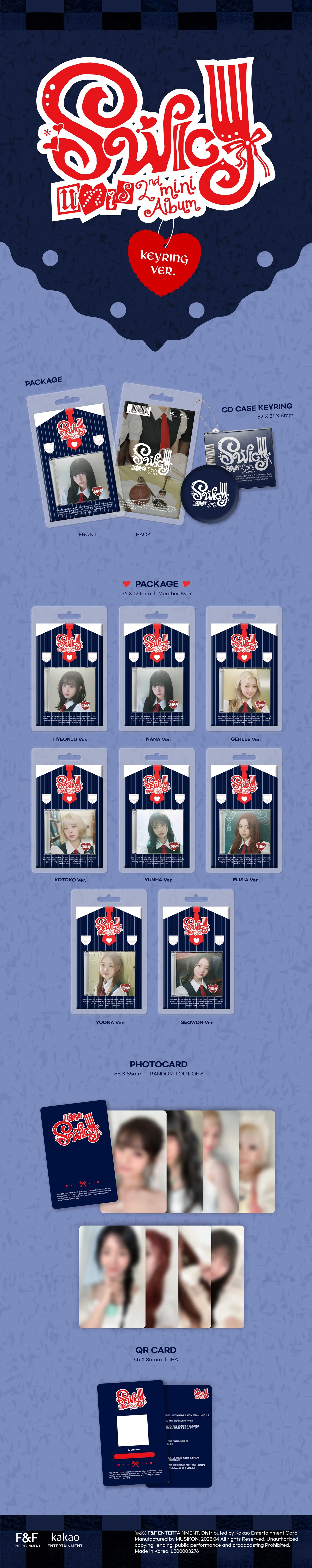 UNIS - SWICY (Keyring Ver.) [RANDOM] - Image 2