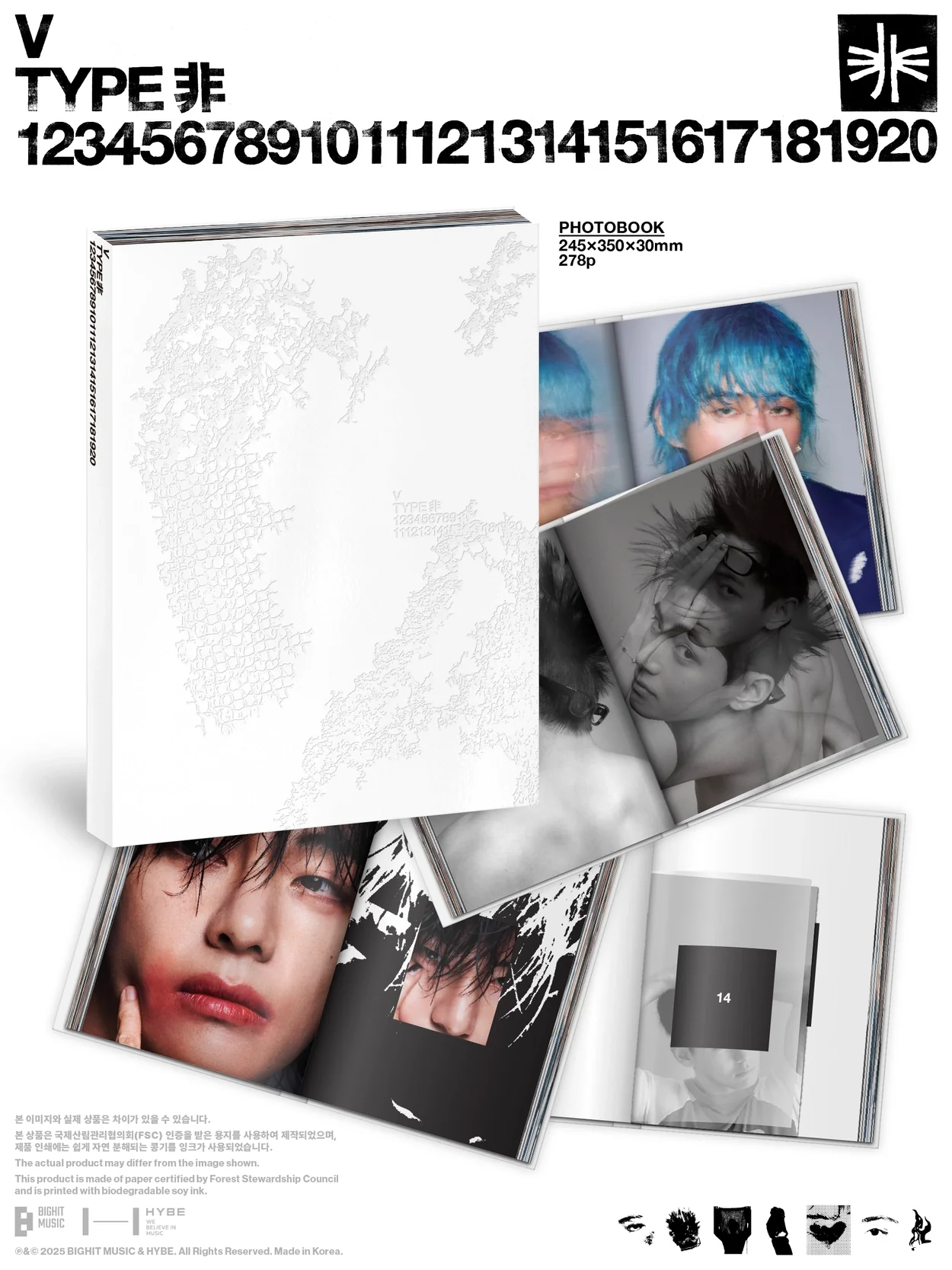 V (BTS) - TYPE 非 PHOTOBOOK - Image 2