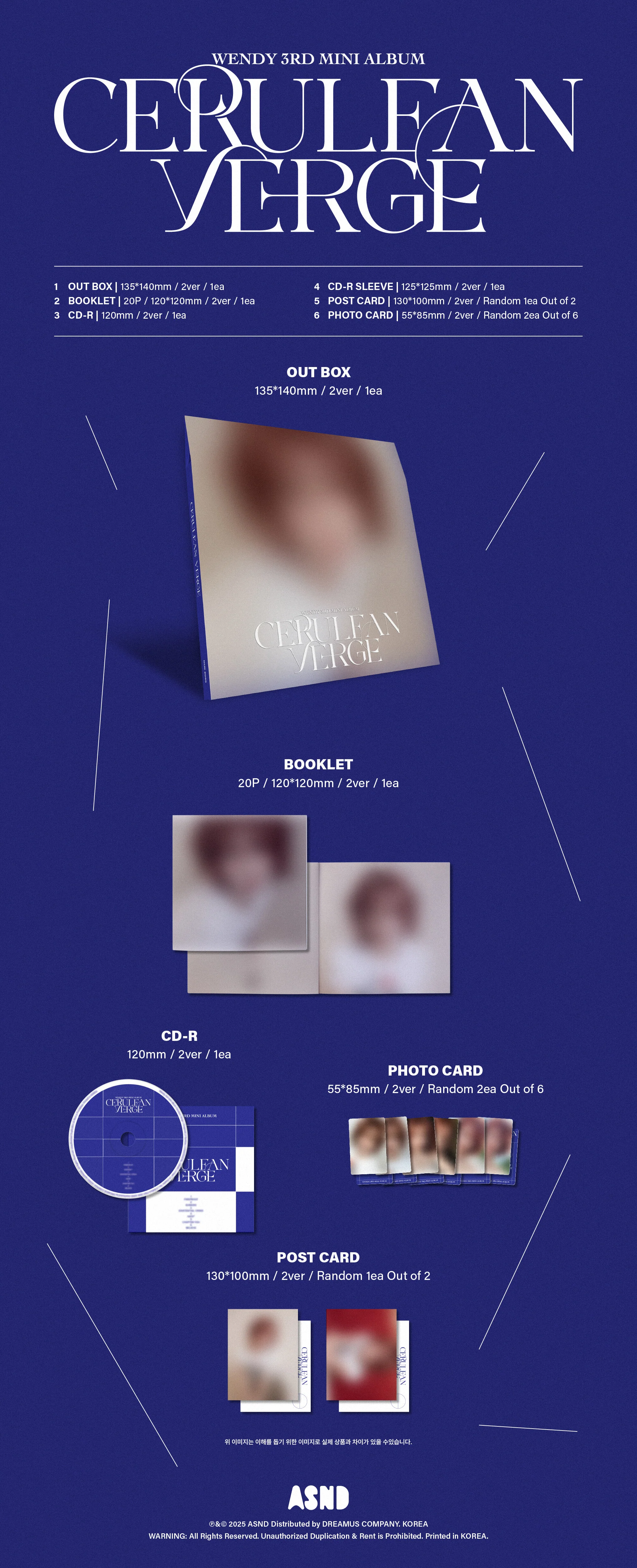 WENDY - Cerulean Verge (Digipack Ver.) - Image 2