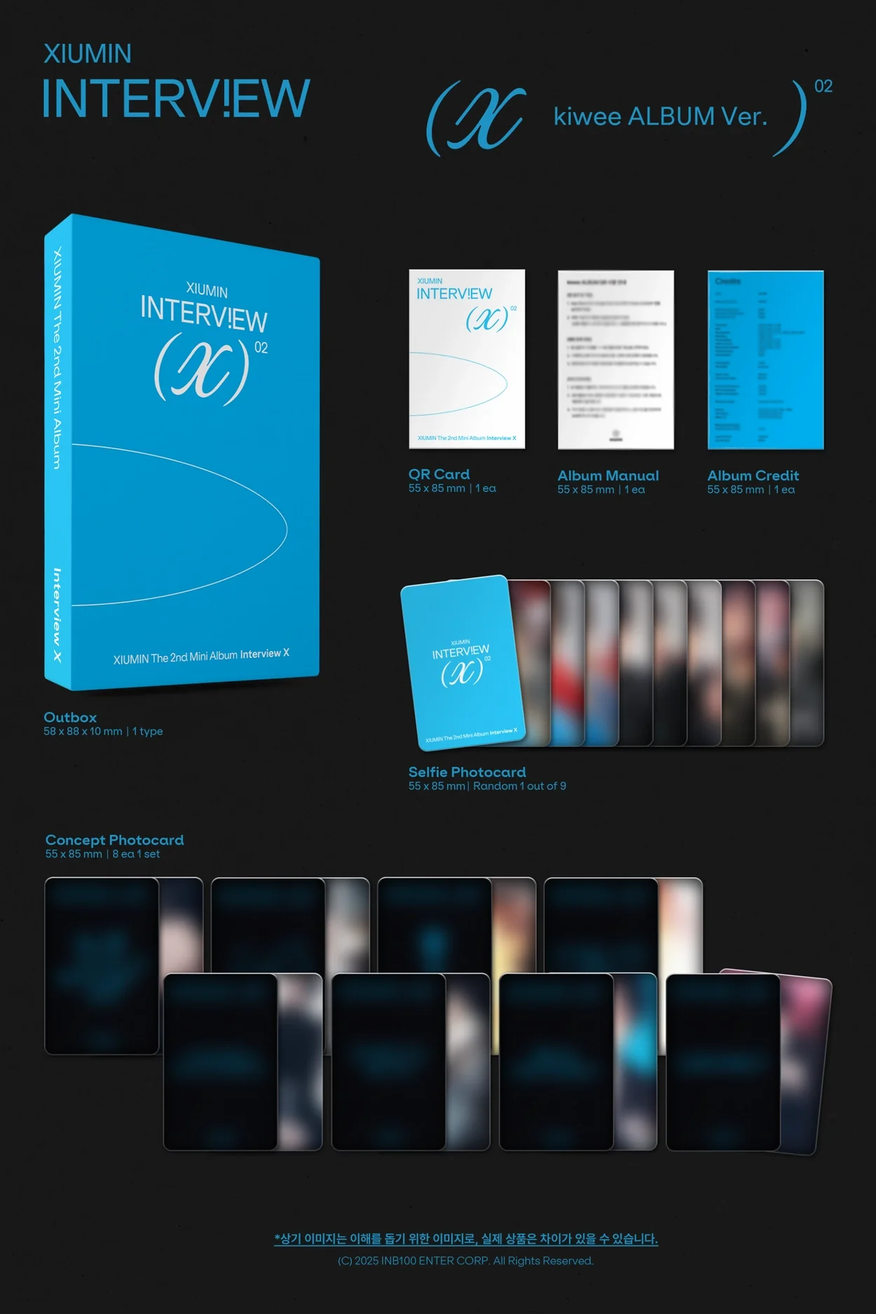 Xiumin (EXO) - Interview X (kiwee Ver) - Image 2