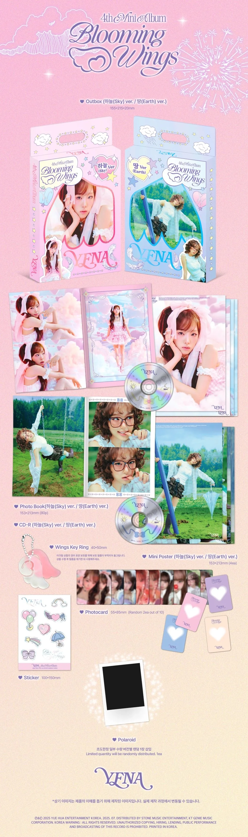 YENA - Blooming Wings - Image 2