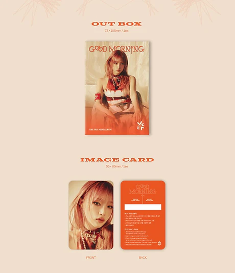 YENA - GOOD MORNING (PLVE Ver.) - Image 7