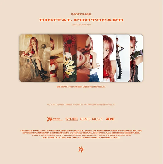 YENA - GOOD MORNING (PLVE Ver.) - Image 9