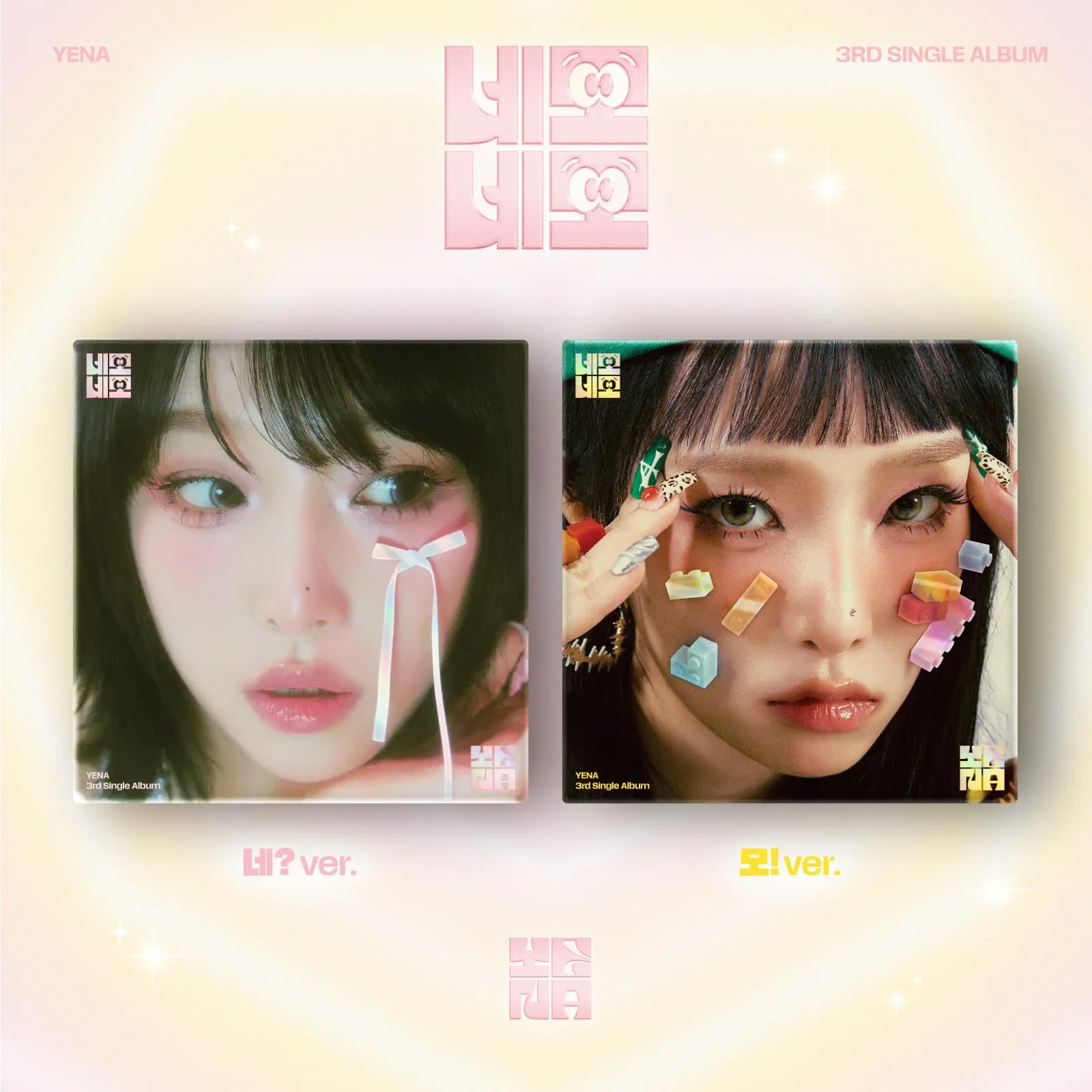 YENA - NEMONEMO (Photobook Ver)