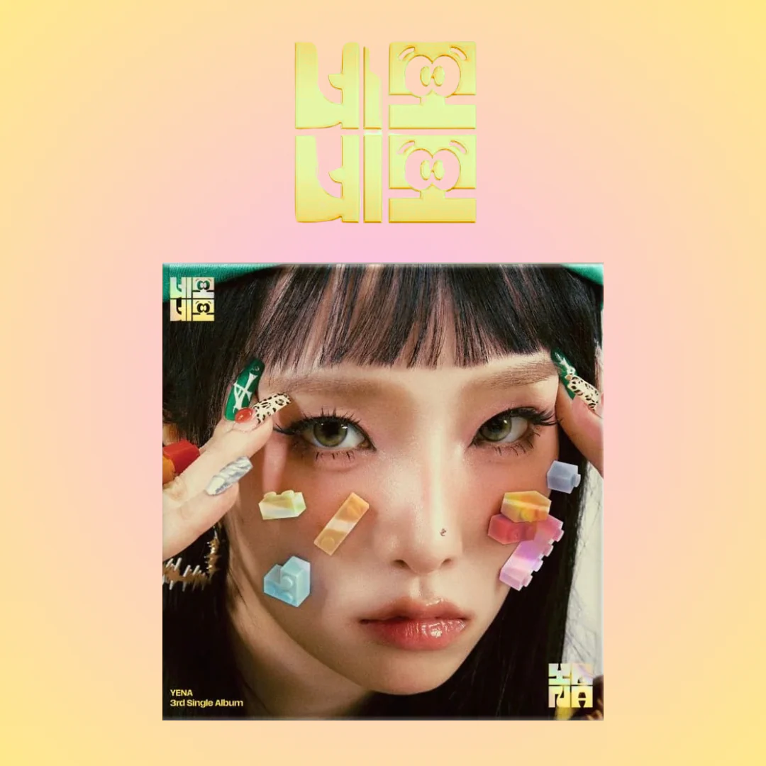 YENA - NEMONEMO (Photobook Ver) - Image 5