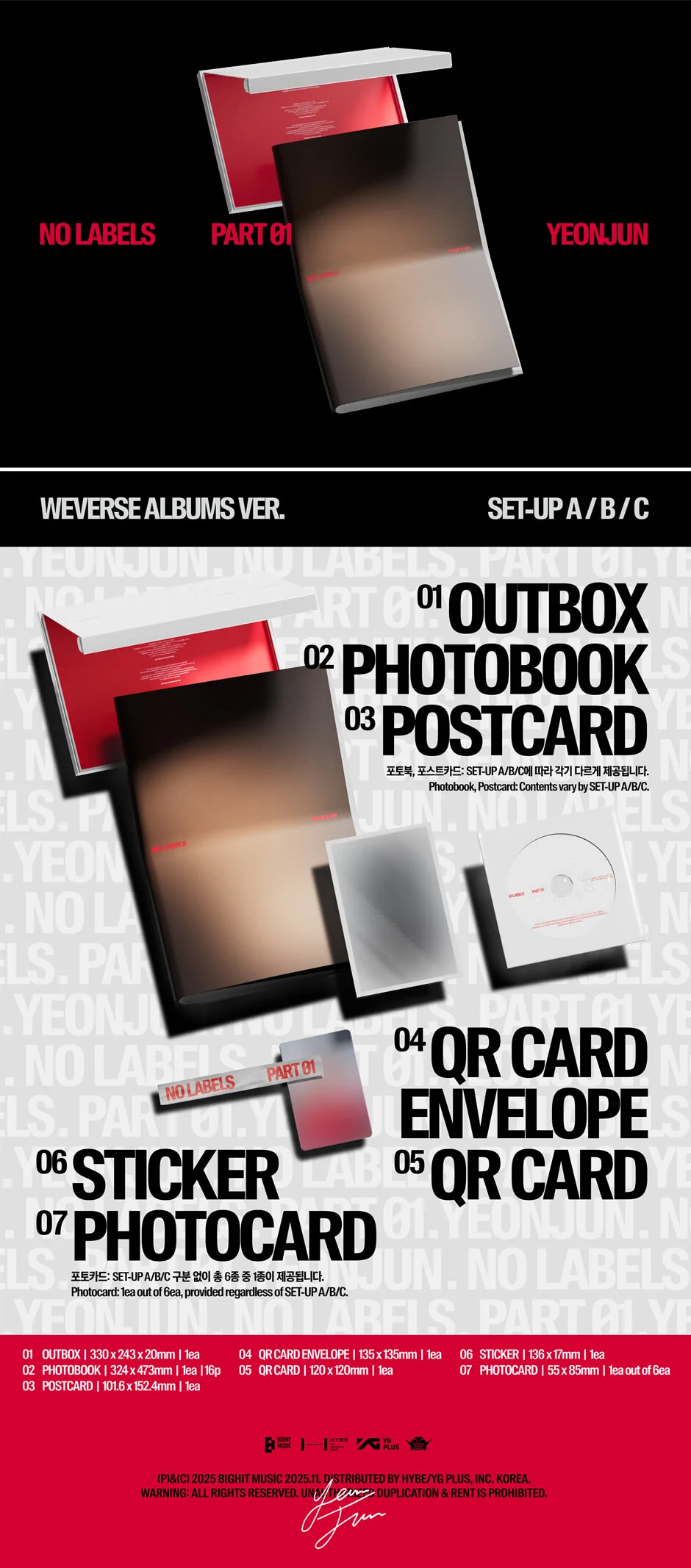 YEONJUN - NO LABELS: PART 01 (Weverse Albums Ver.) - Image 2