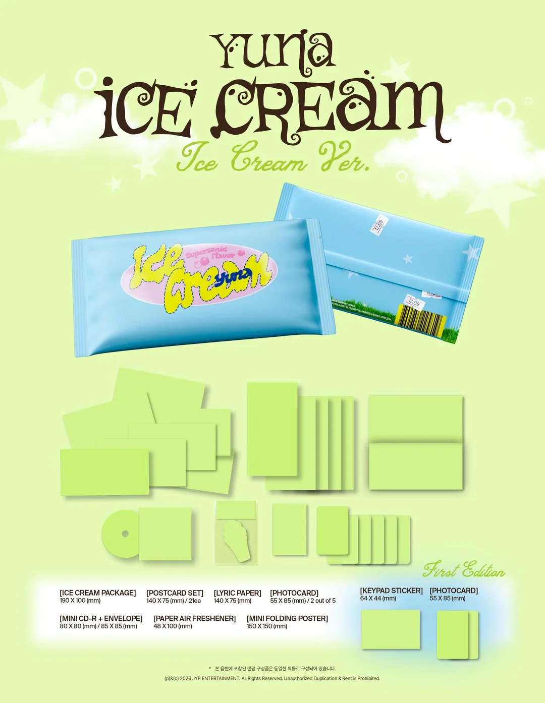 YUNA - ICE CREAM (Ice Cream Ver.) - Image 2