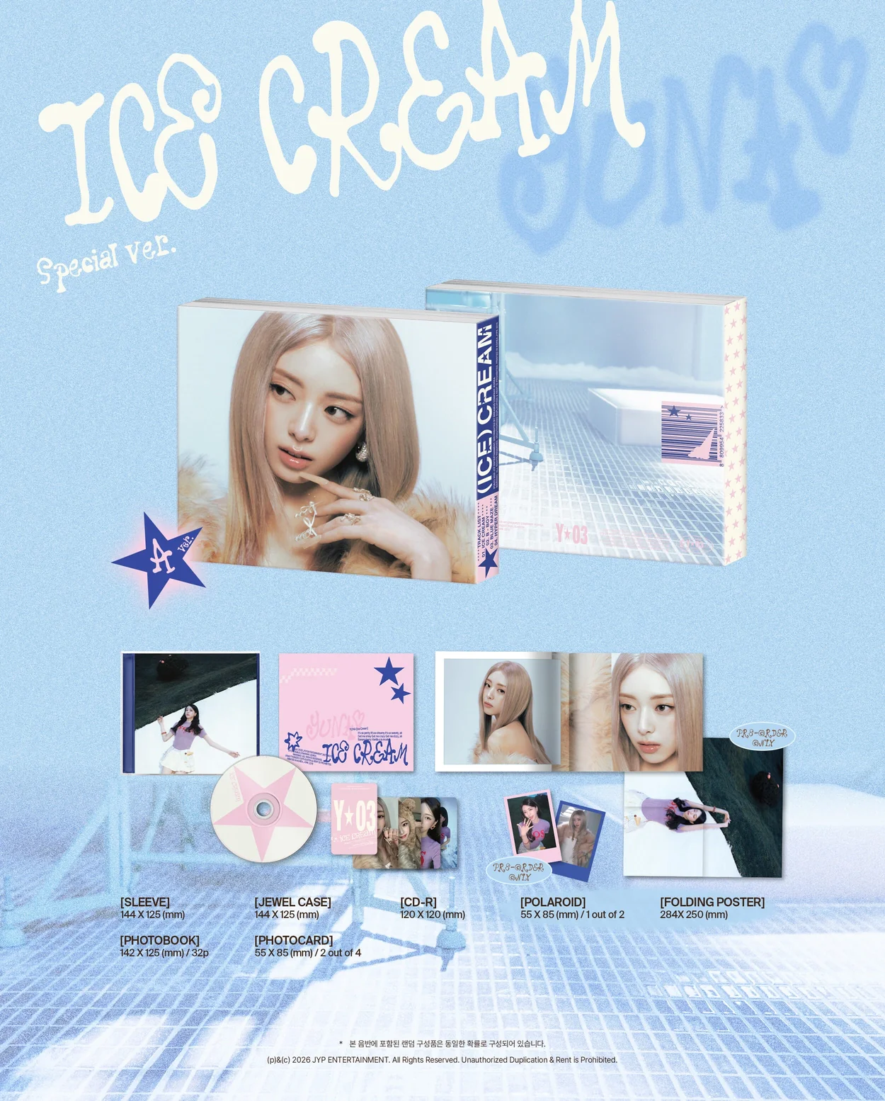 YUNA - ICE CREAM (Special Ver.) - Image 3