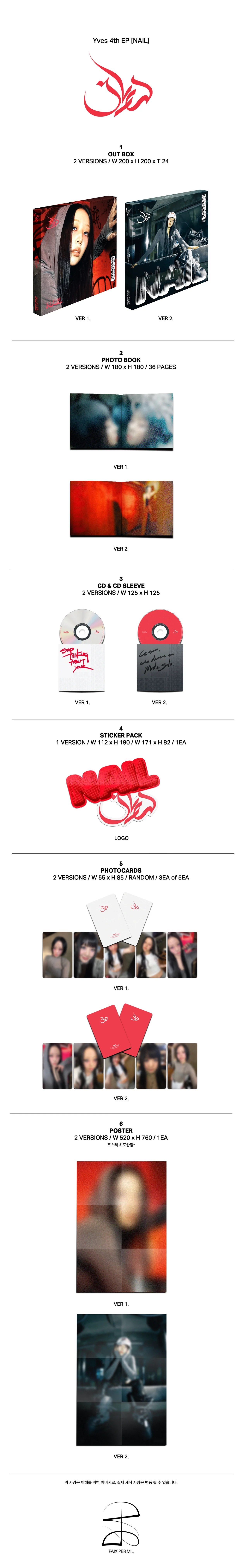 YVES - NAIL (Deluxe Ver.) - Image 2
