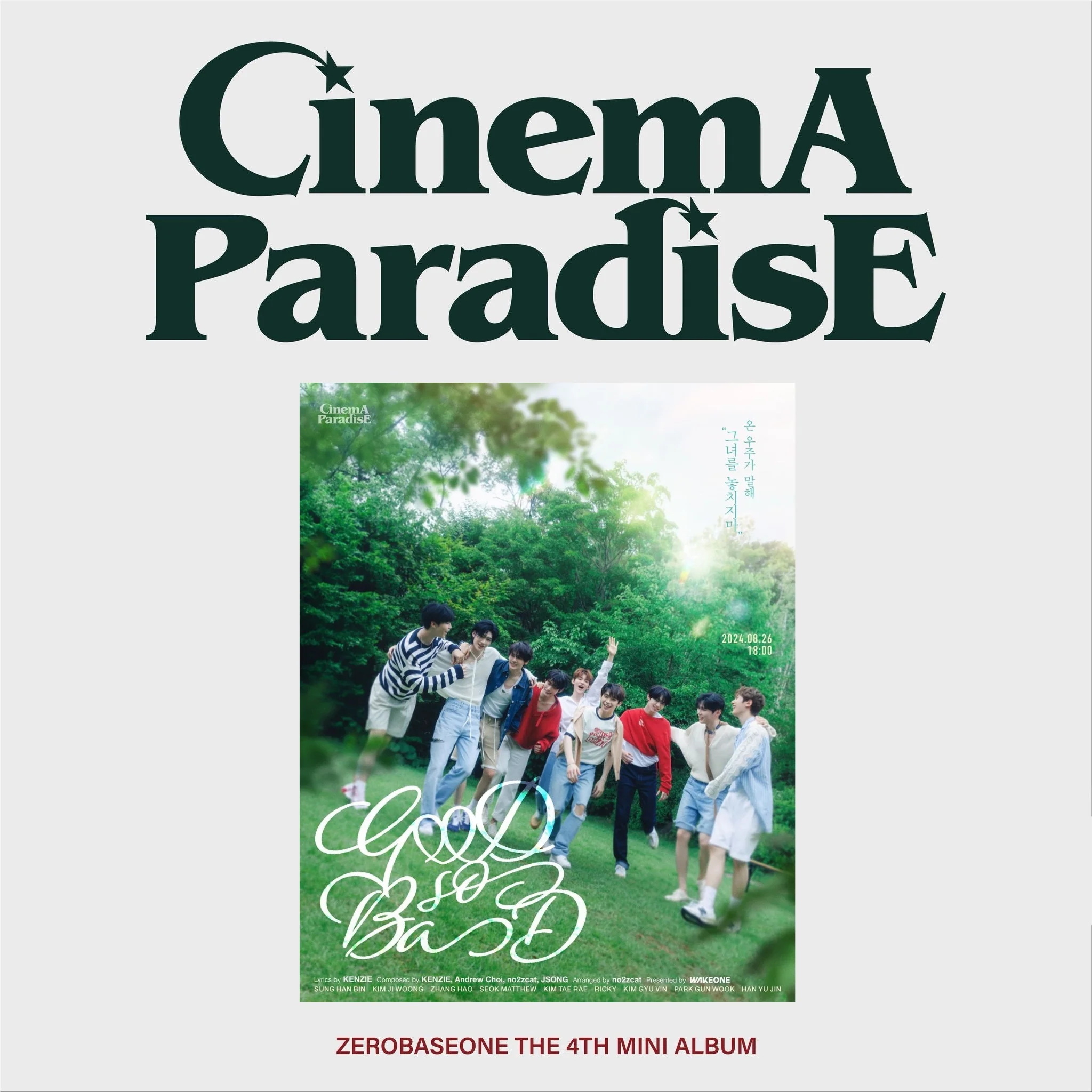ZEROBASEONE - CINEMA PARADISE (ZEROSE Ver) - Image 9
