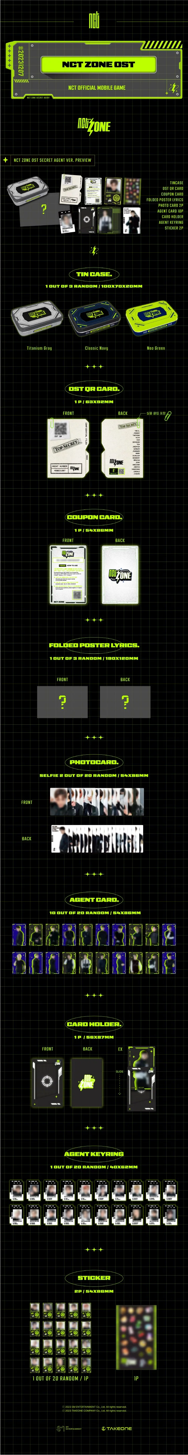 NCT - NCT ZONE OST 'Do It (Let's Play)' - Image 2